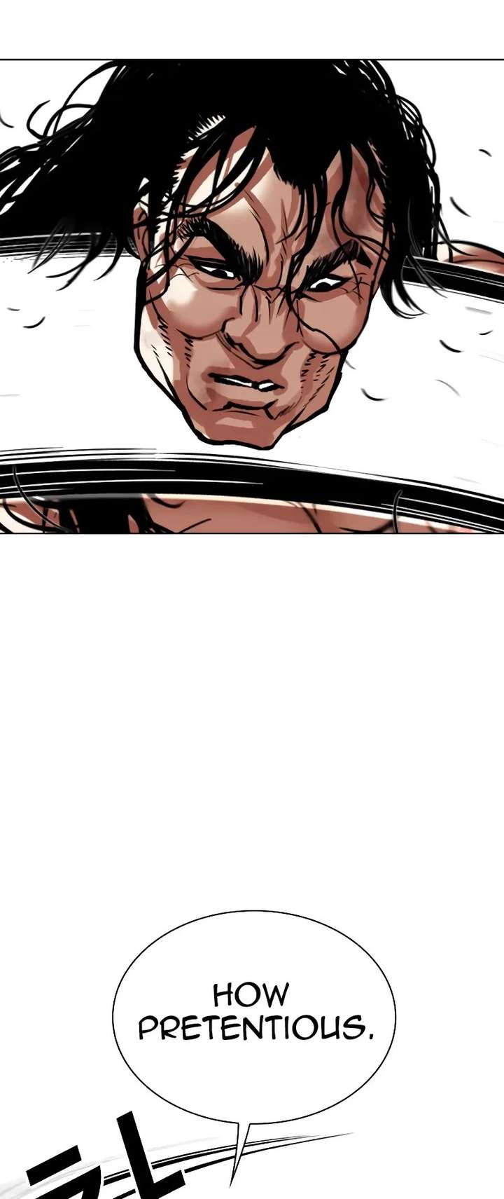 Lookism Chapter 476 - Page 11