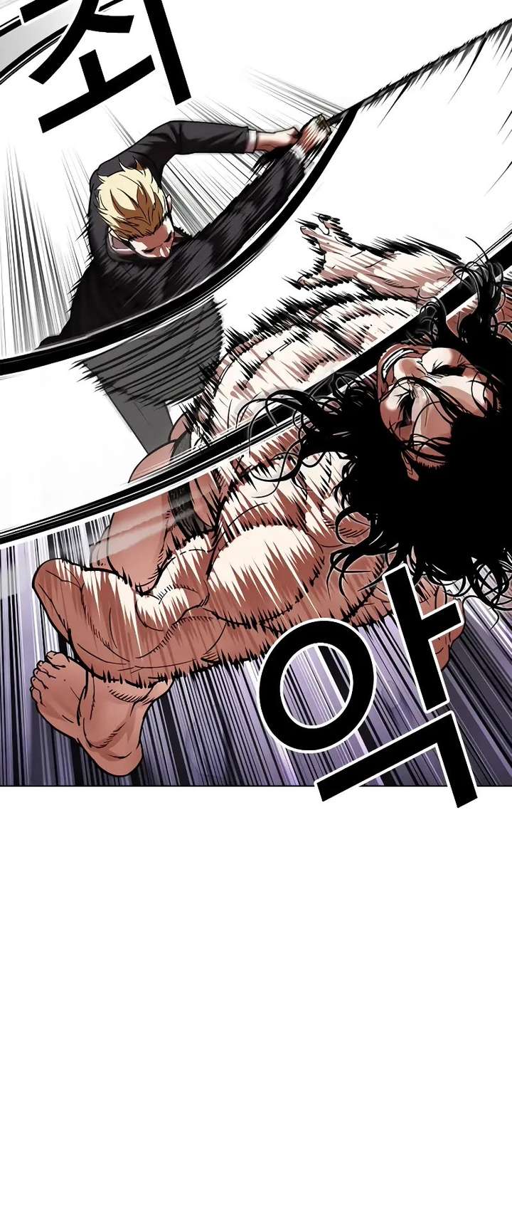 Lookism Chapter 476 - Page 12