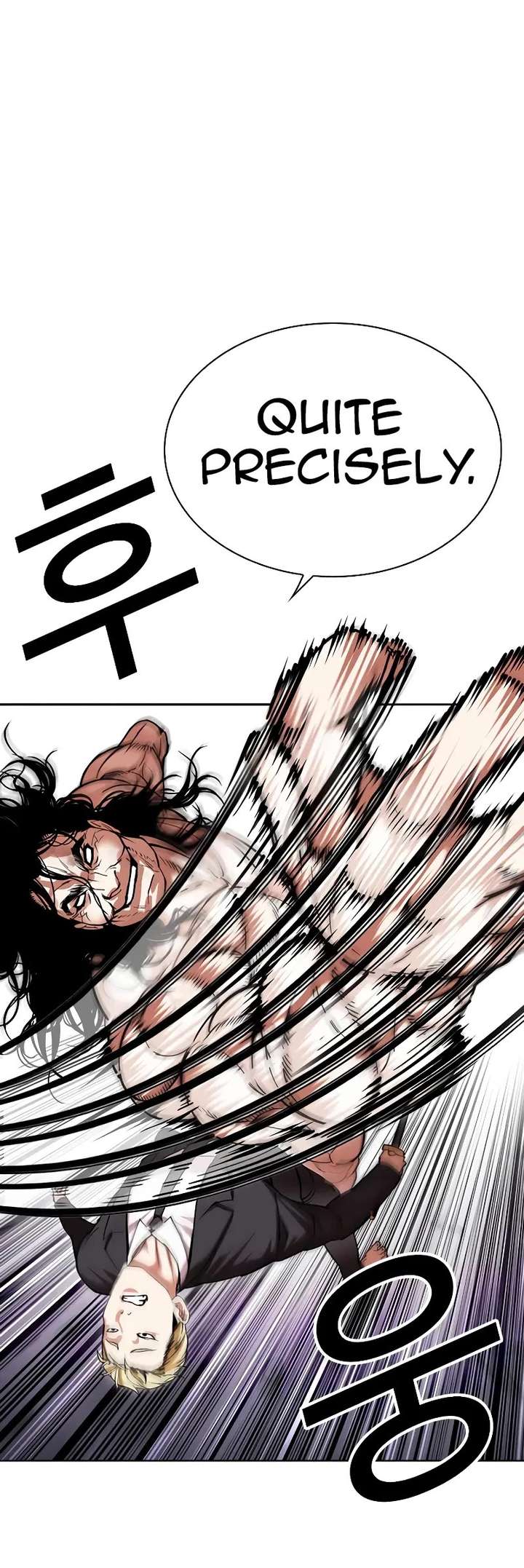 Lookism Chapter 476 - Page 14