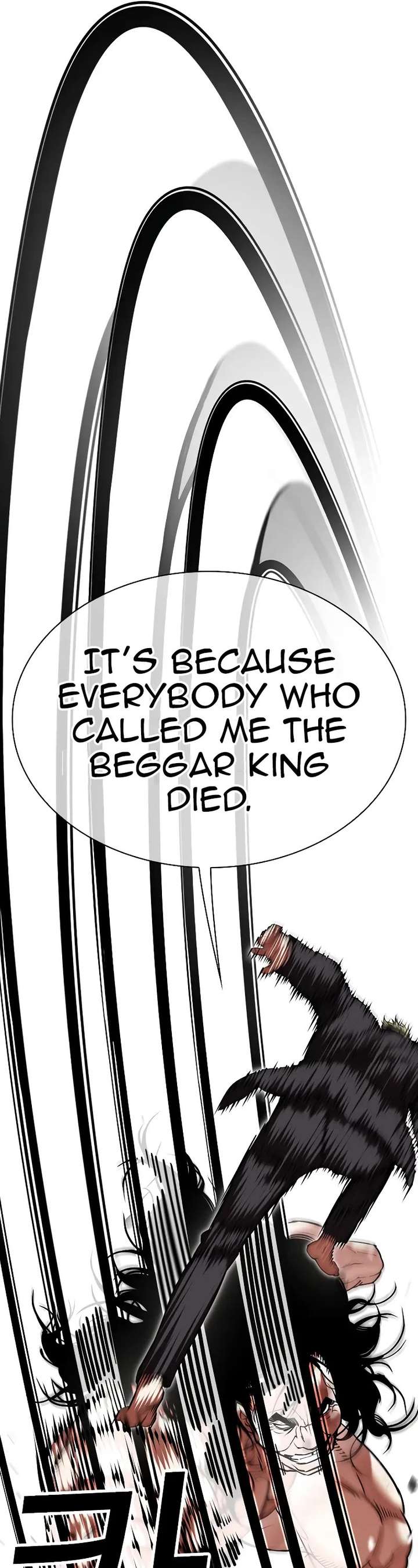 Lookism Chapter 476 - Page 16