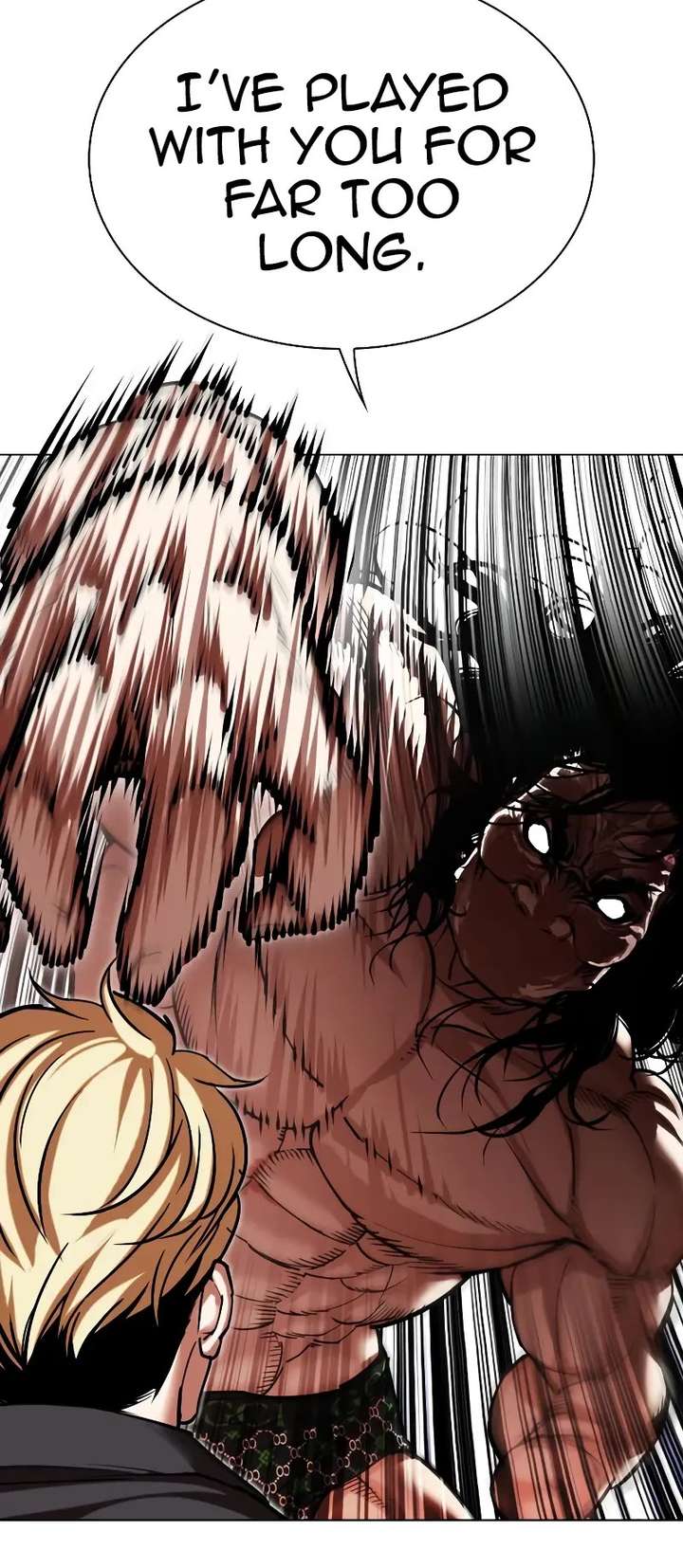 Lookism Chapter 476 - Page 18