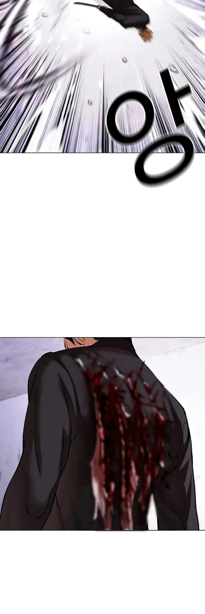 Lookism Chapter 476 - Page 27