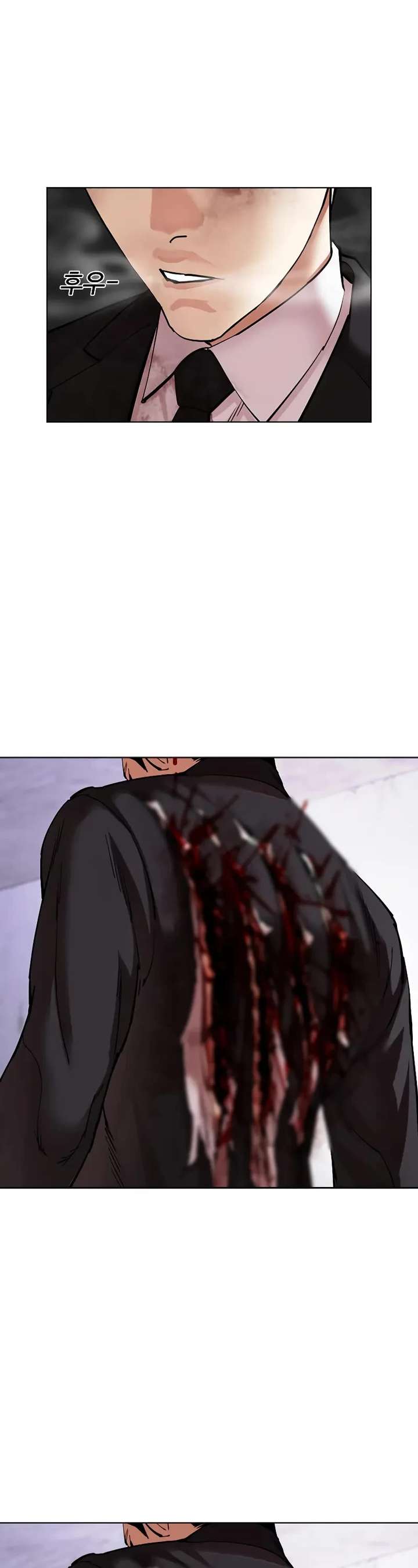 Lookism Chapter 476 - Page 28