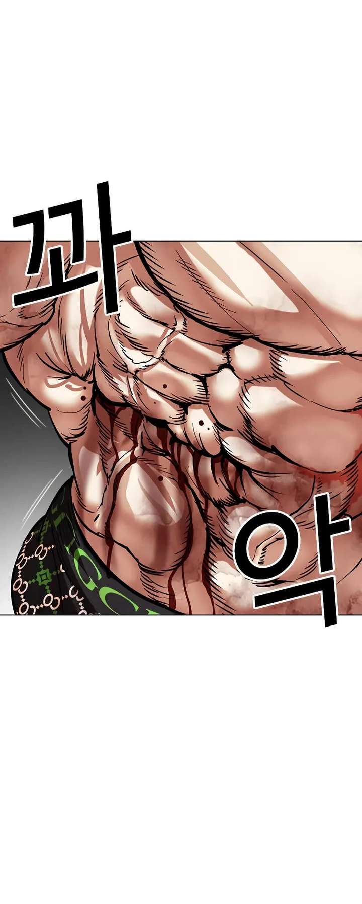 Lookism Chapter 476 - Page 31