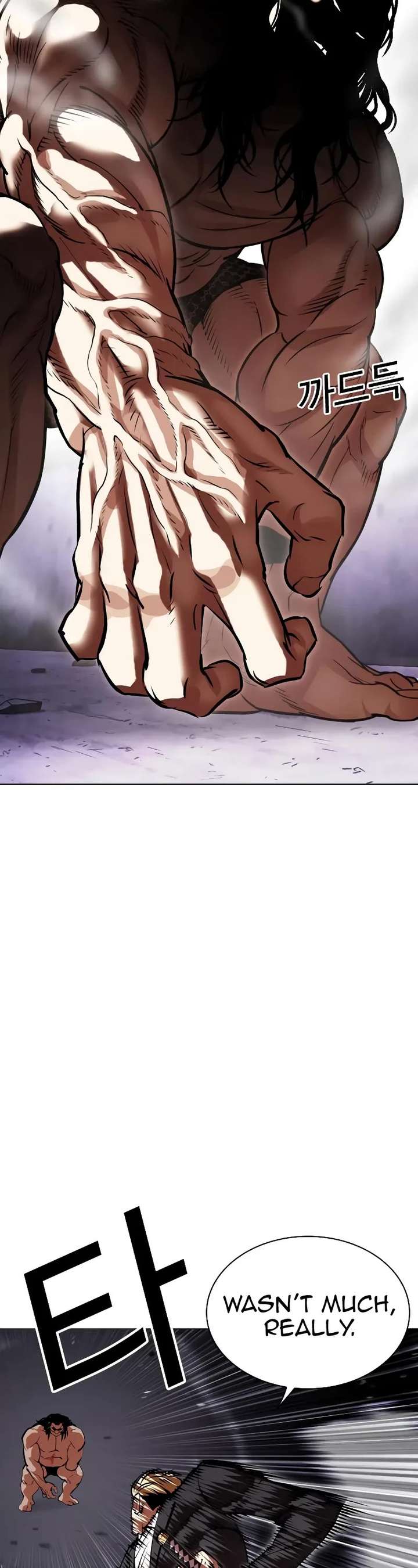 Lookism Chapter 476 - Page 37