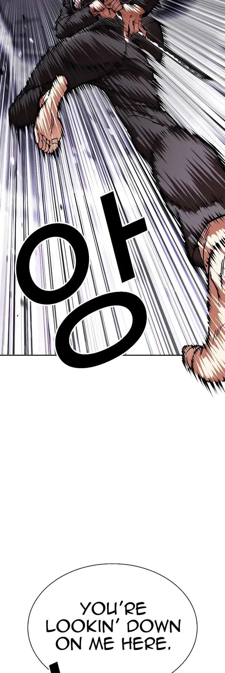 Lookism Chapter 476 - Page 38