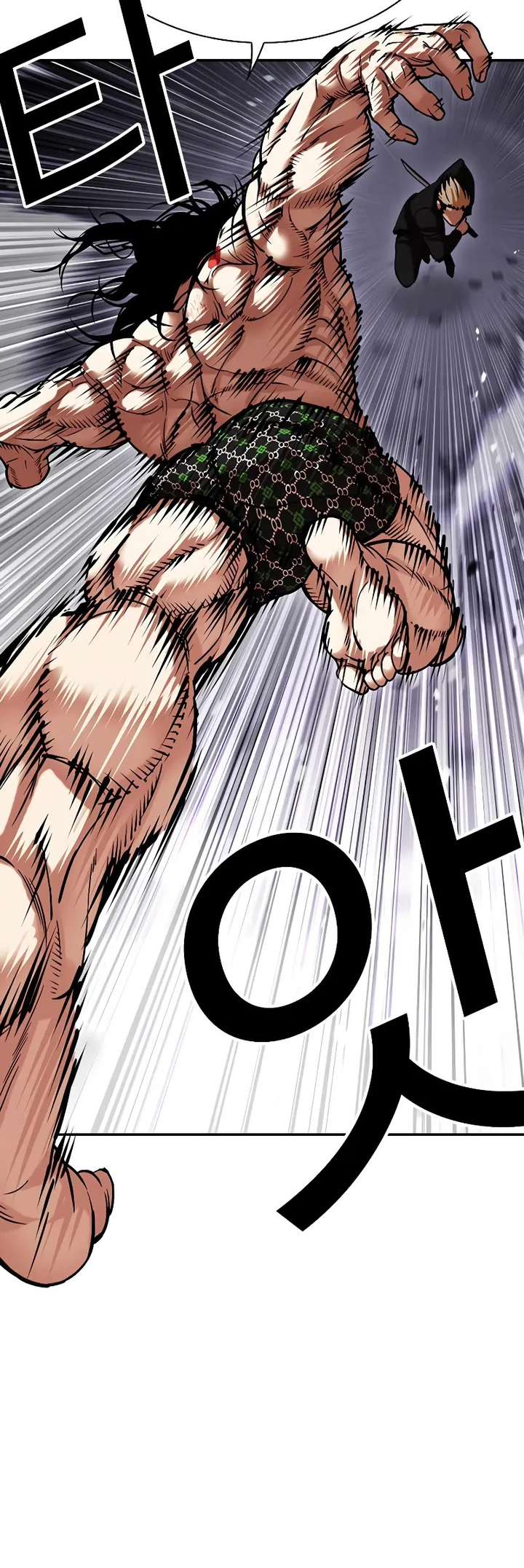 Lookism Chapter 476 - Page 39