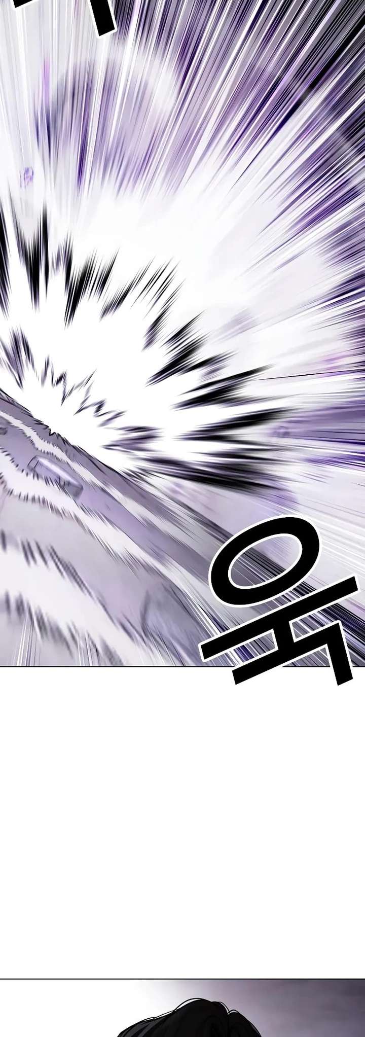 Lookism Chapter 476 - Page 42