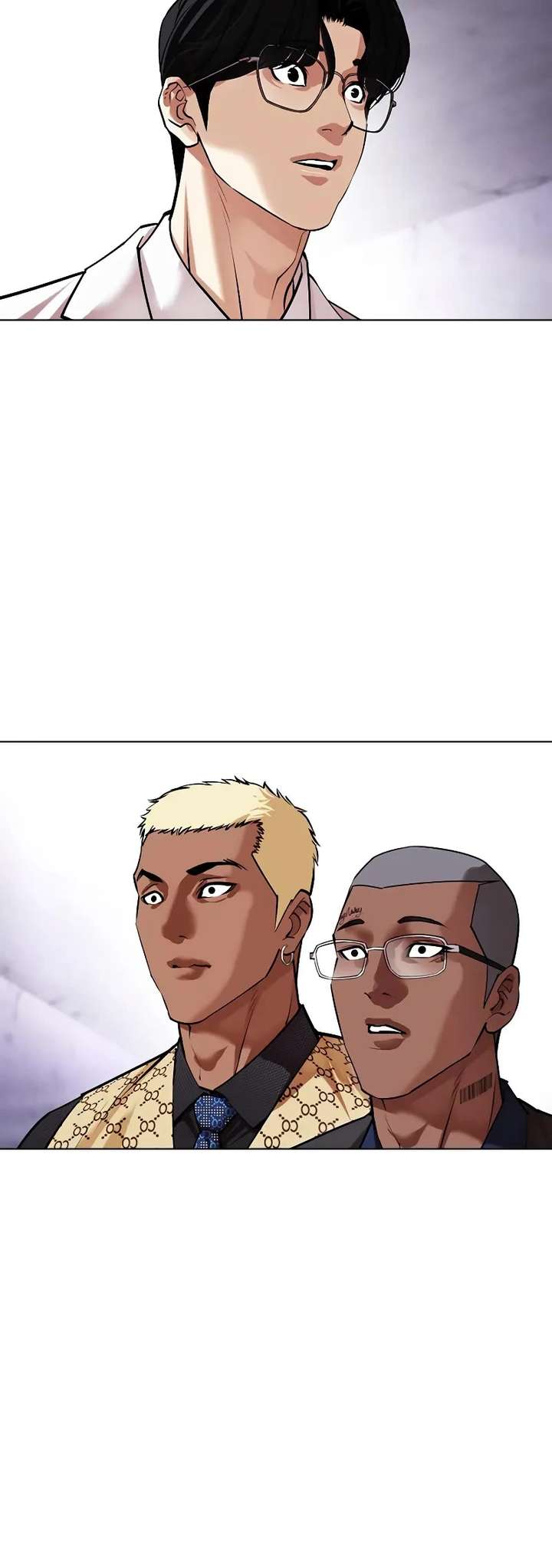 Lookism Chapter 476 - Page 43