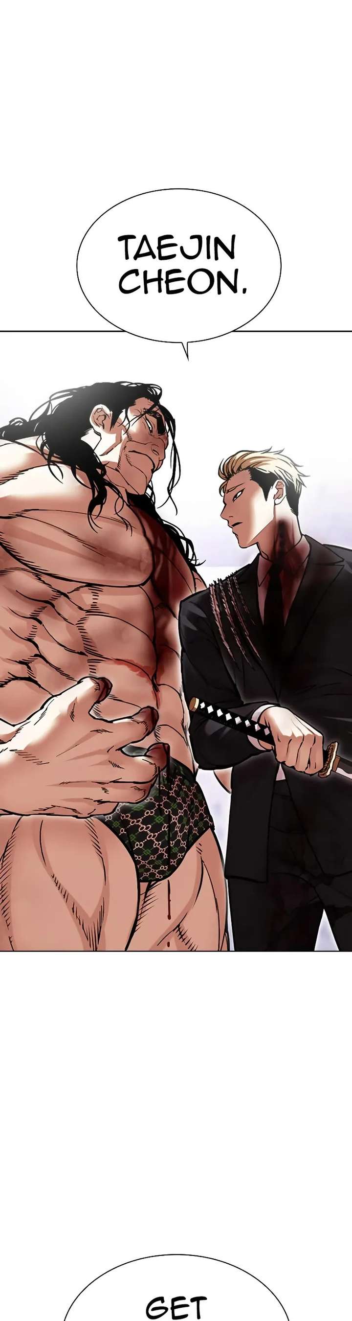 Lookism Chapter 476 - Page 57