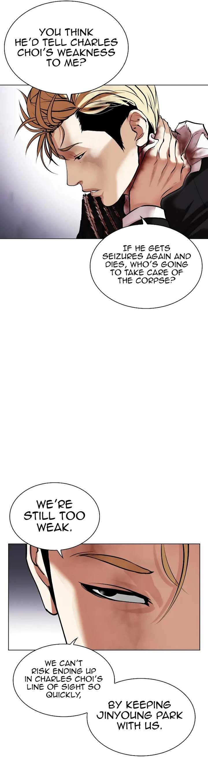 Lookism Chapter 476 - Page 60