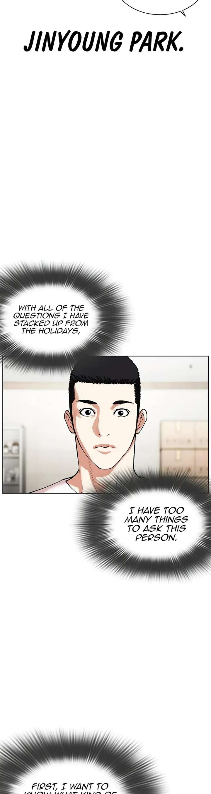 Lookism Chapter 476 - Page 69