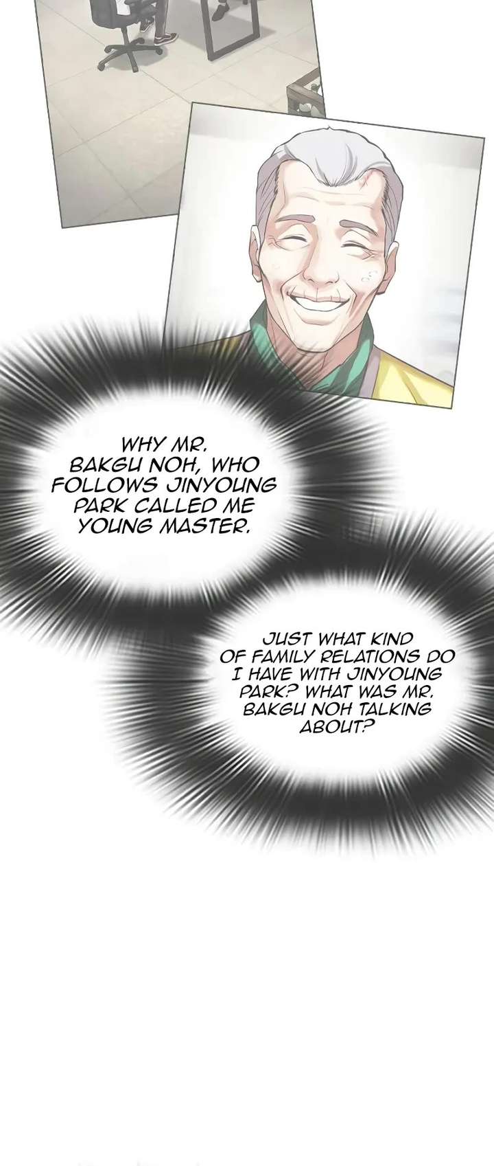 Lookism Chapter 476 - Page 71