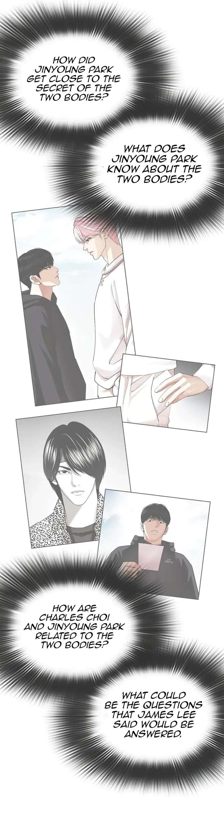 Lookism Chapter 476 - Page 72