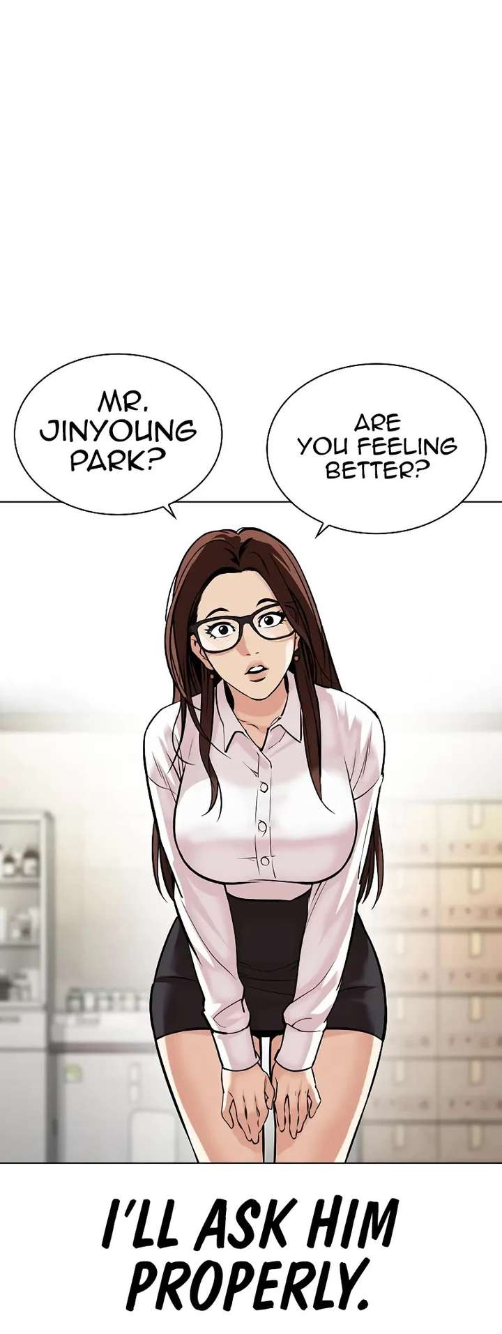 Lookism Chapter 476 - Page 74