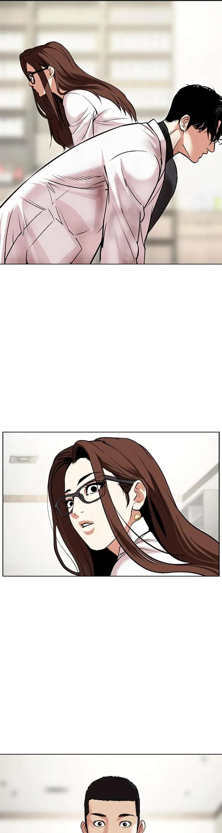 Lookism Chapter 476 - Page 76