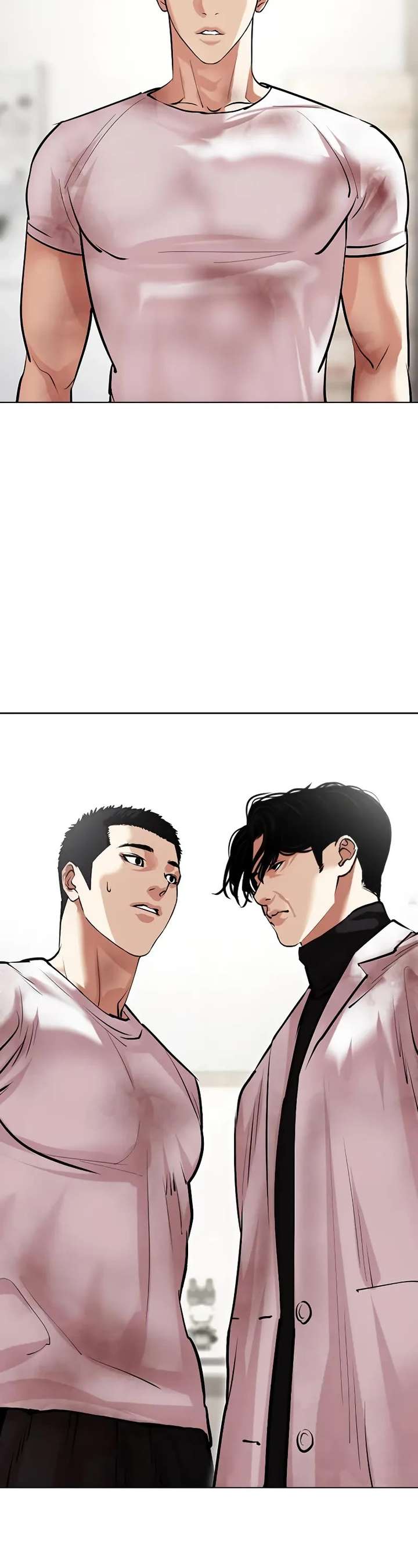 Lookism Chapter 476 - Page 77