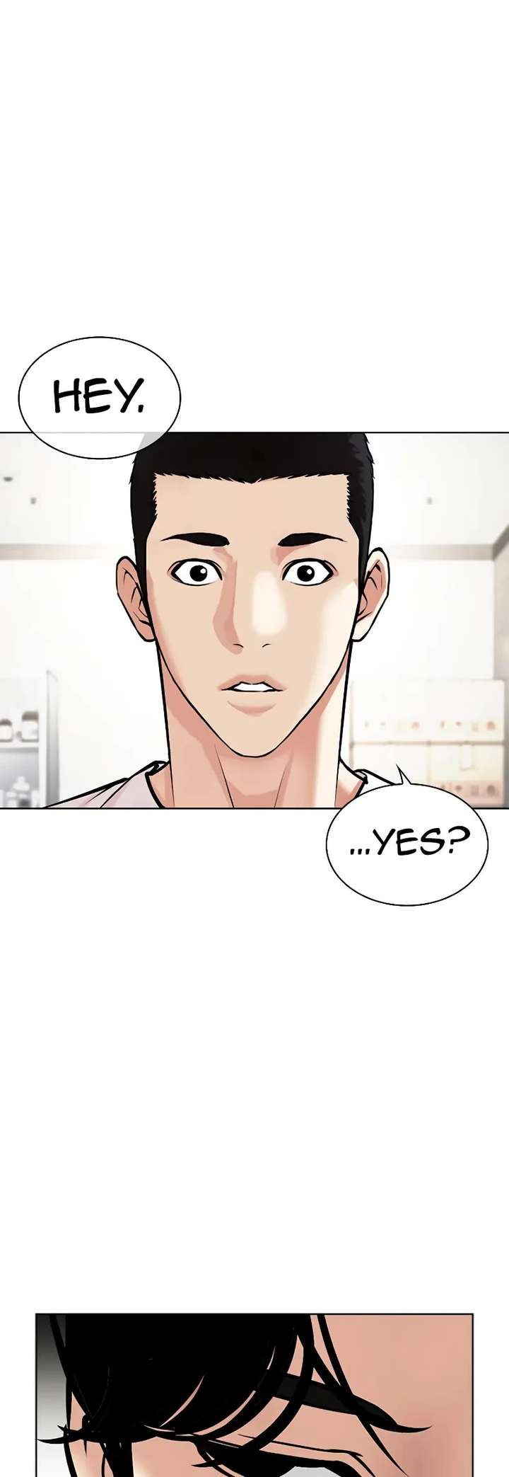 Lookism Chapter 476 - Page 78