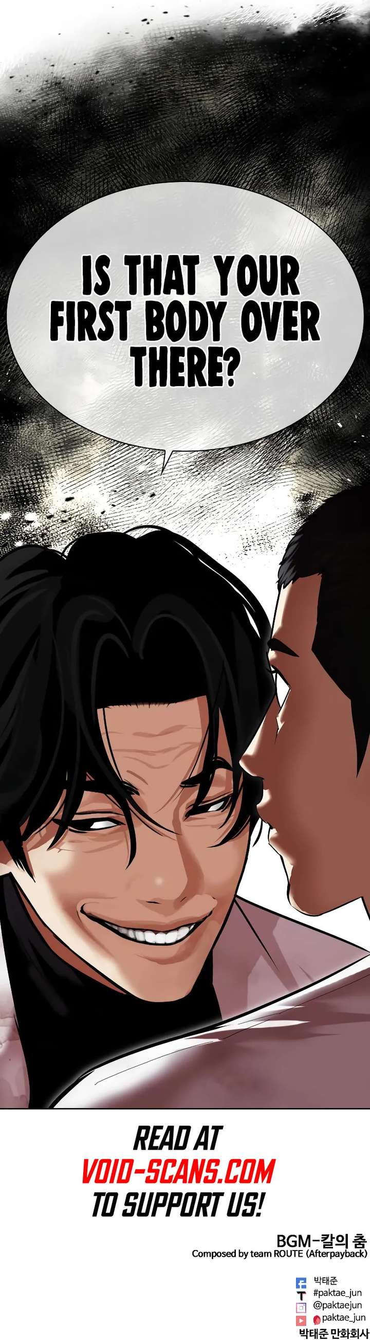 Lookism Chapter 476 - Page 80