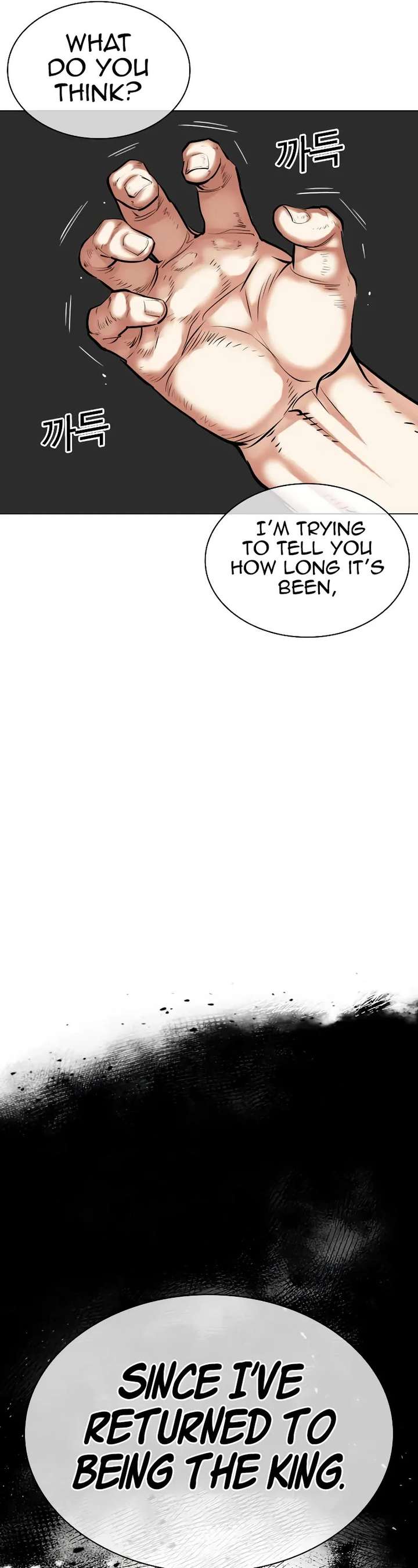 Lookism Chapter 476 - Page 9