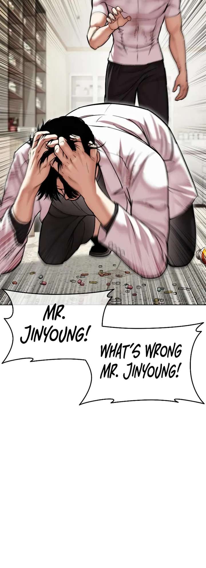 Lookism Chapter 477 - Page 12