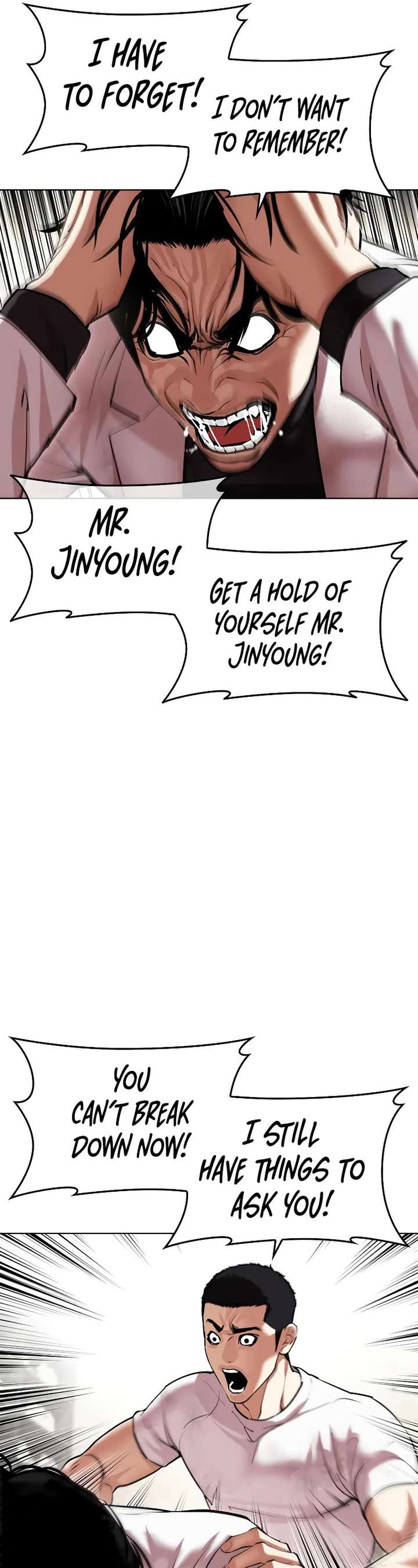 Lookism Chapter 477 - Page 13