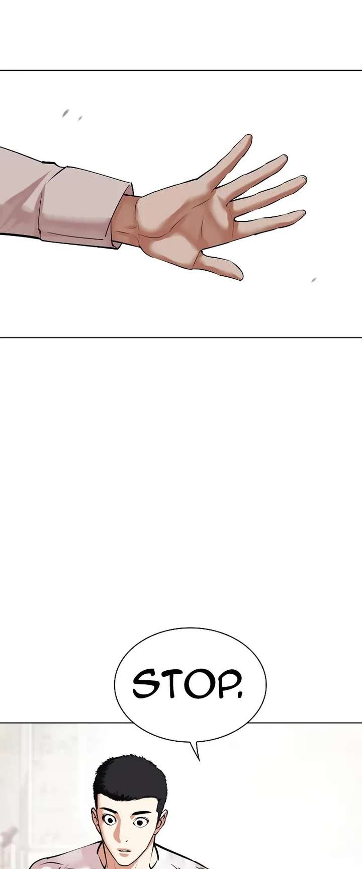 Lookism Chapter 477 - Page 15