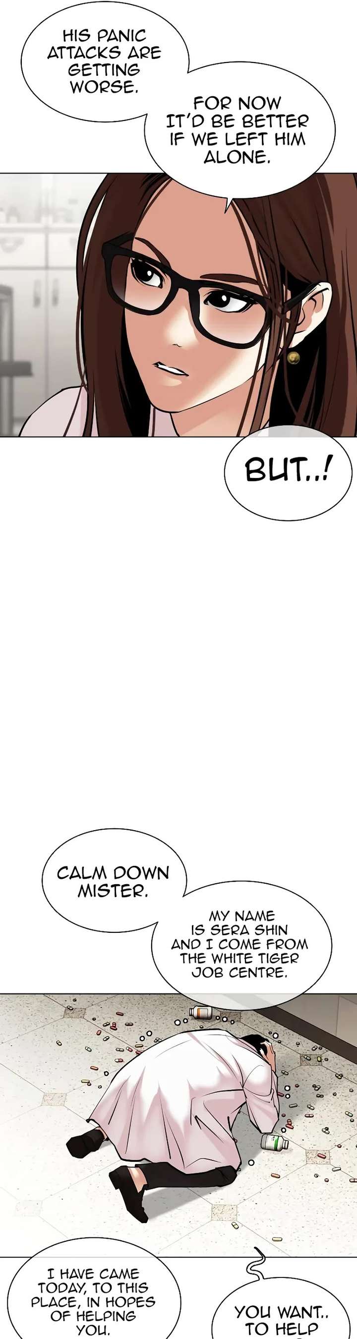 Lookism Chapter 477 - Page 17