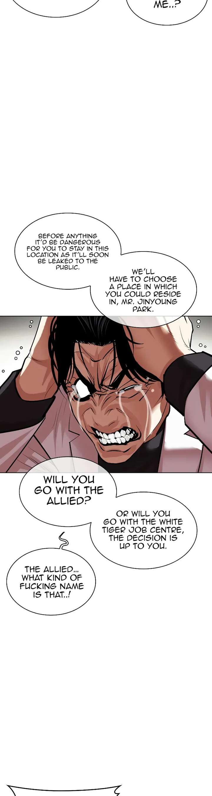 Lookism Chapter 477 - Page 18