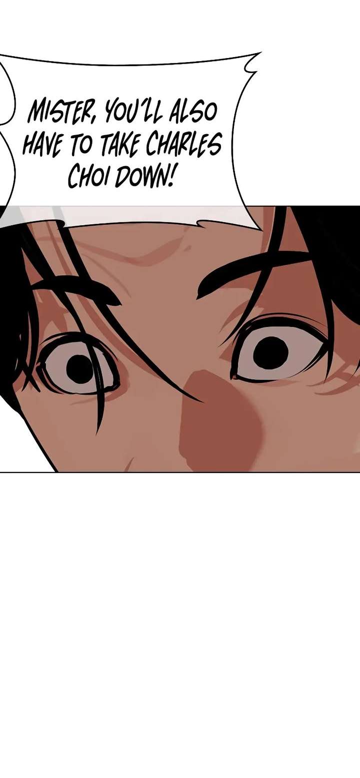 Lookism Chapter 477 - Page 20