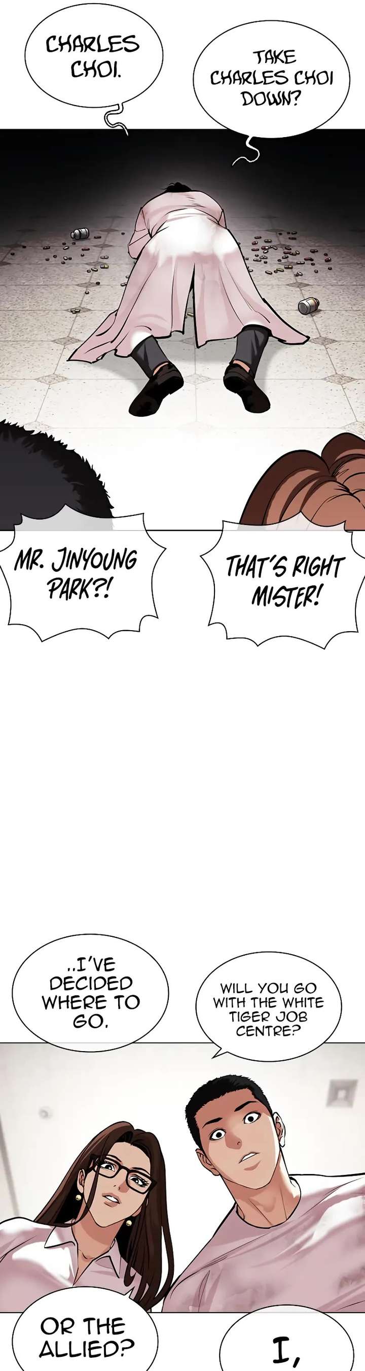 Lookism Chapter 477 - Page 21