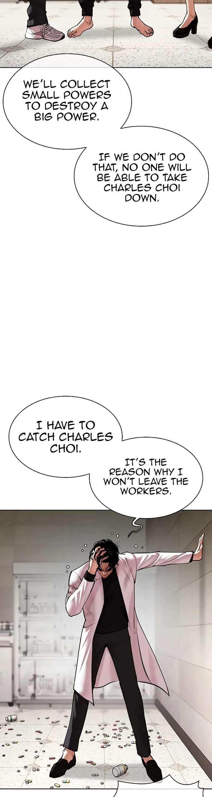 Lookism Chapter 477 - Page 26