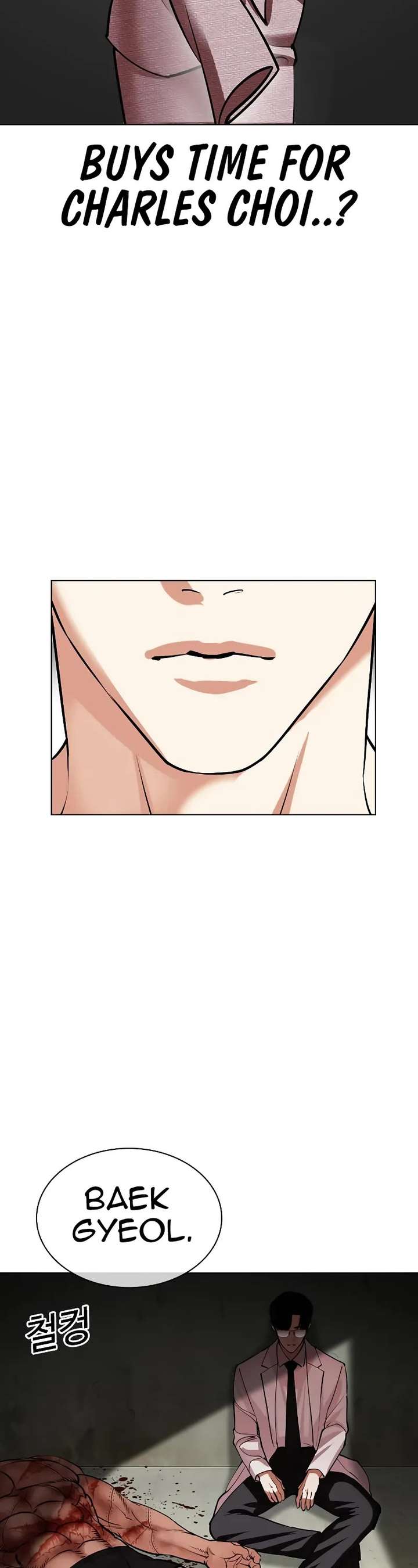 Lookism Chapter 477 - Page 34