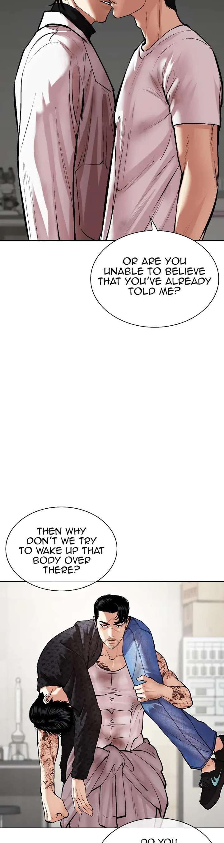 Lookism Chapter 477 - Page 6