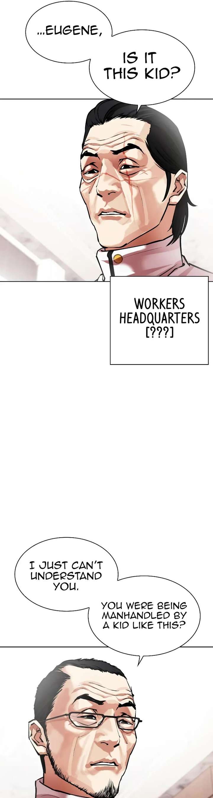 Lookism Chapter 477 - Page 73