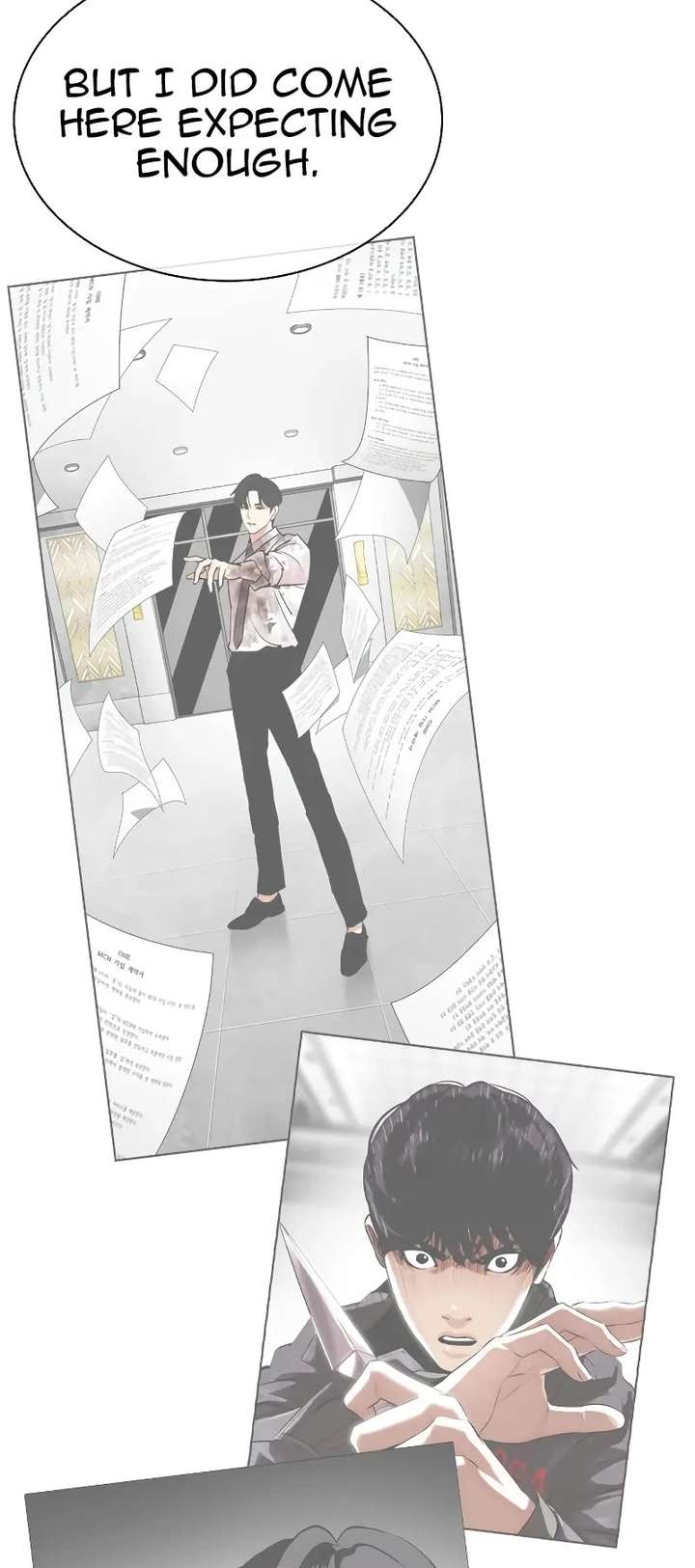 Lookism Chapter 477 - Page 79