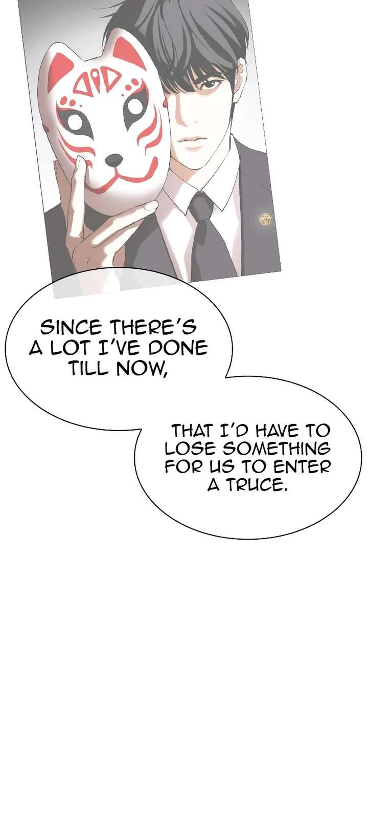 Lookism Chapter 477 - Page 80