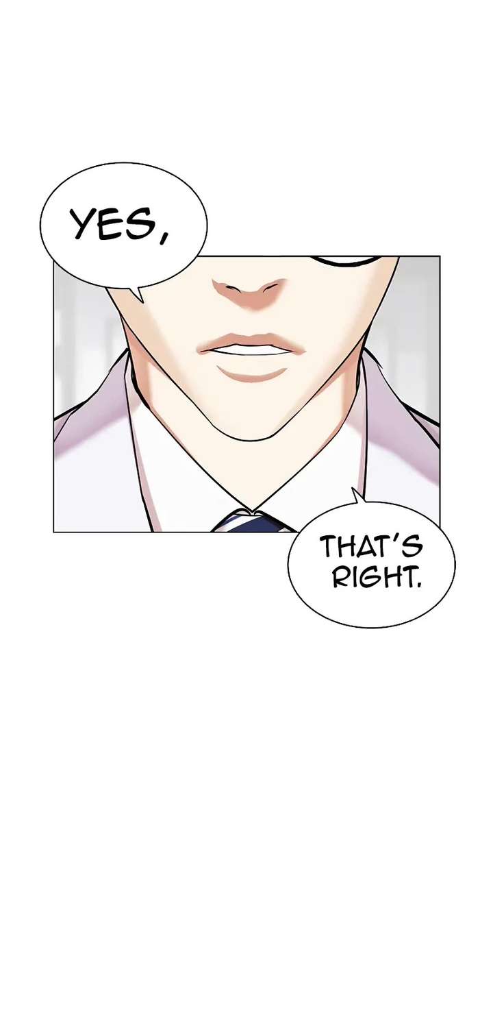 Lookism Chapter 477 - Page 88