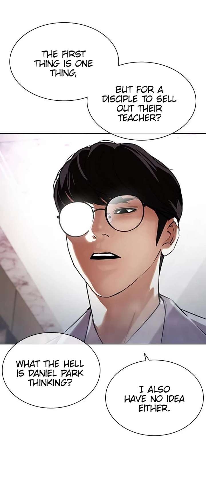 Lookism Chapter 478 - Page 12