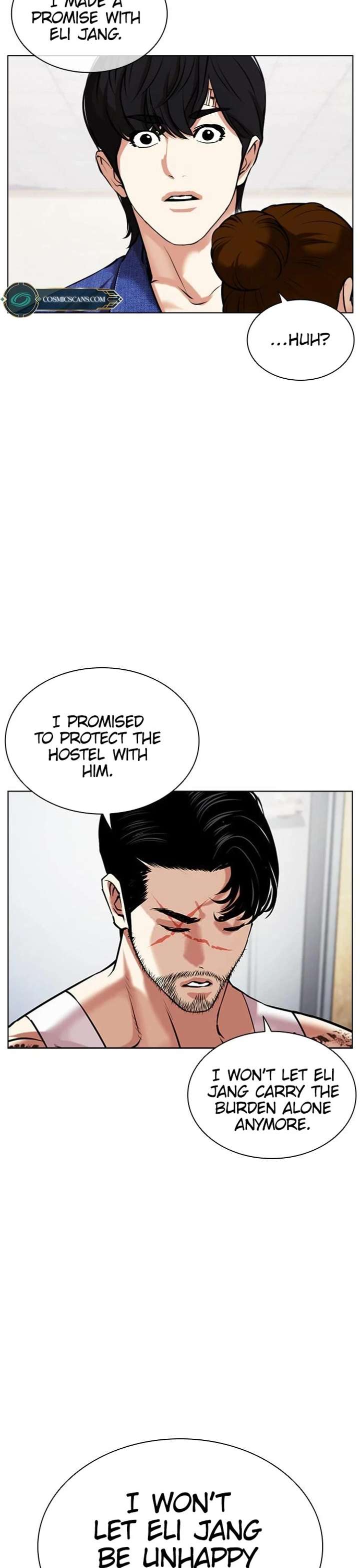Lookism Chapter 478 - Page 21