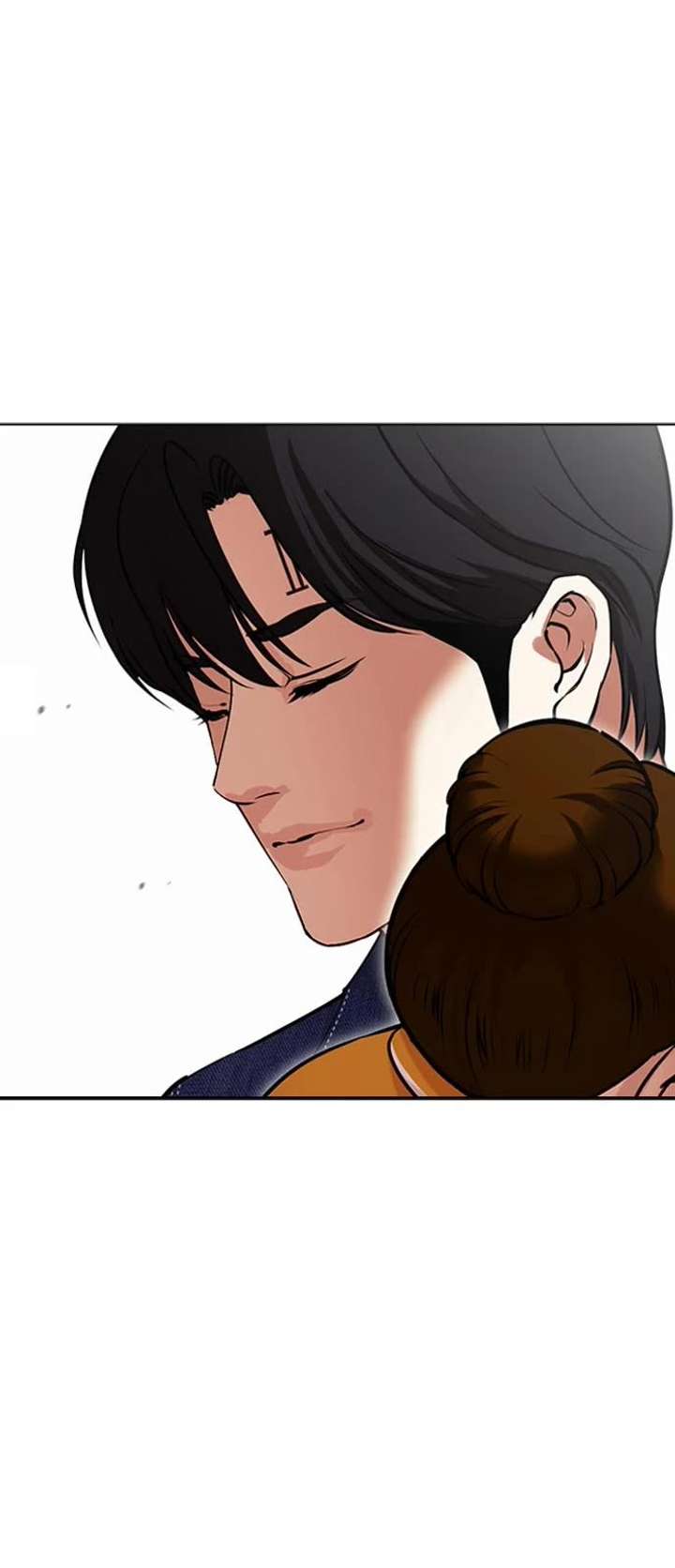 Lookism Chapter 478 - Page 23