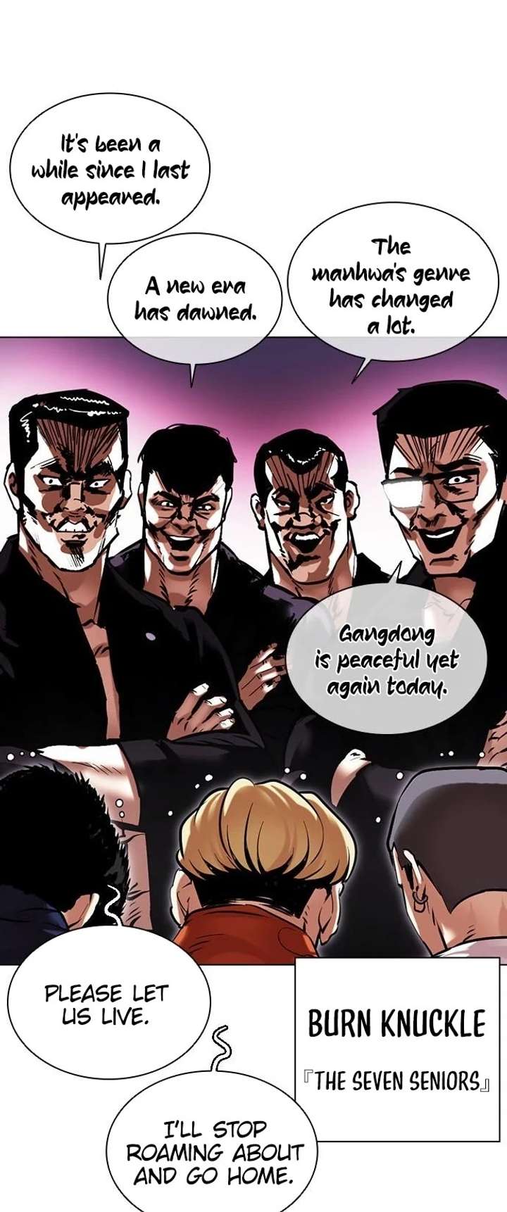 Lookism Chapter 478 - Page 26