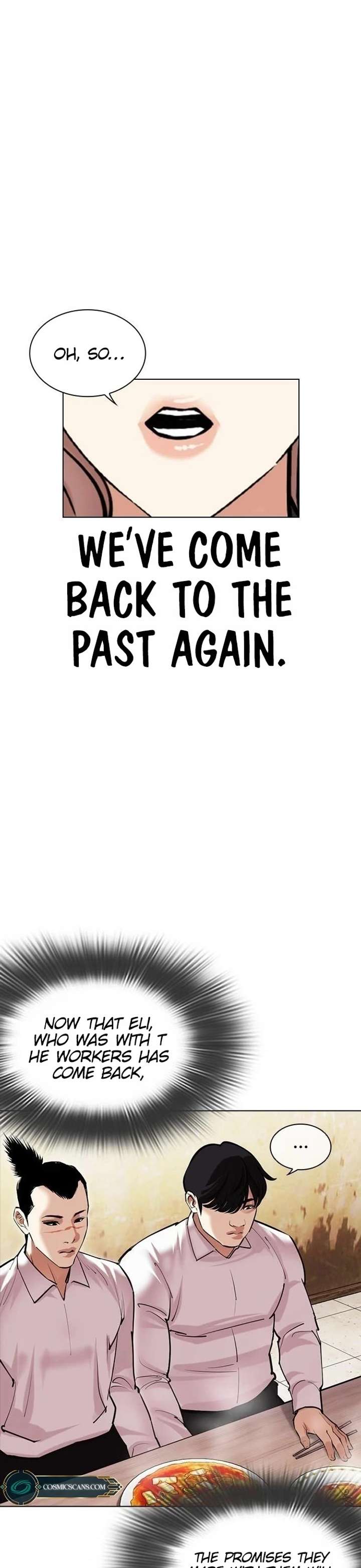 Lookism Chapter 478 - Page 32