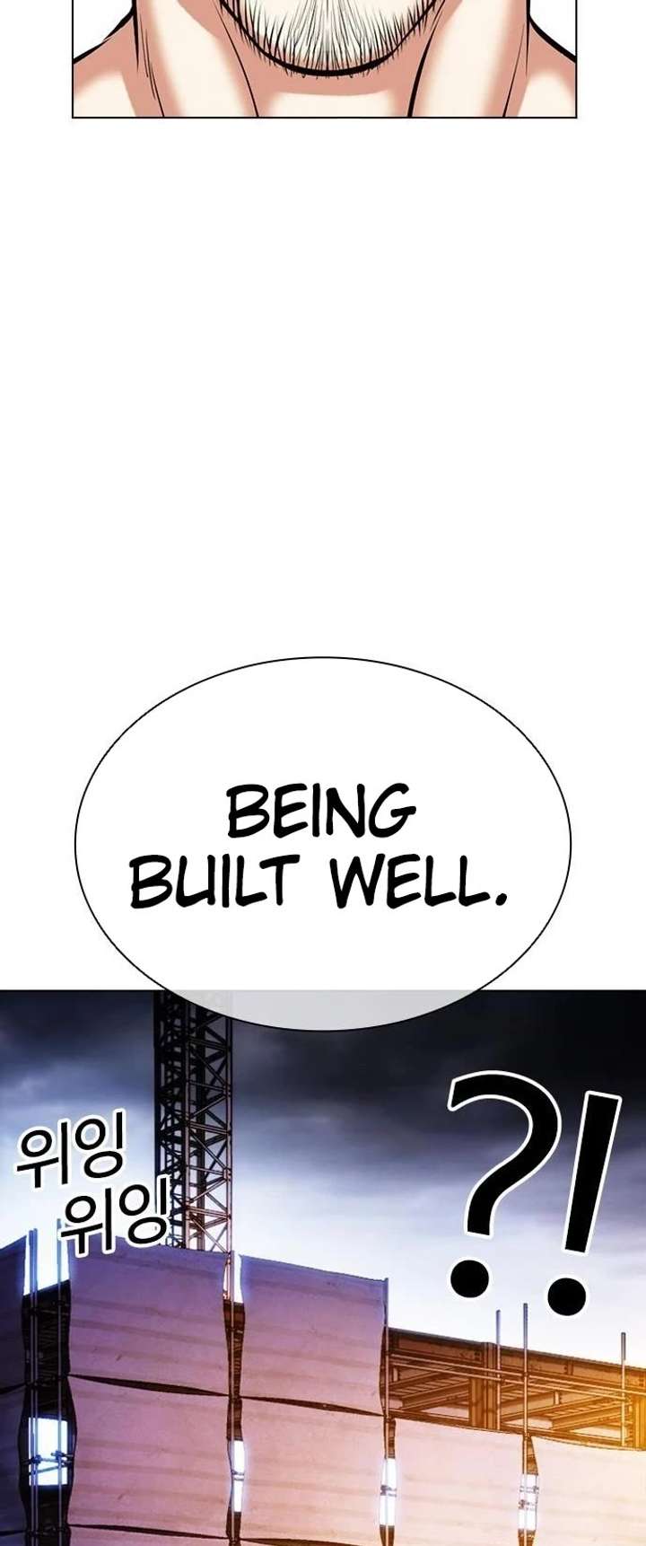 Lookism Chapter 478 - Page 37