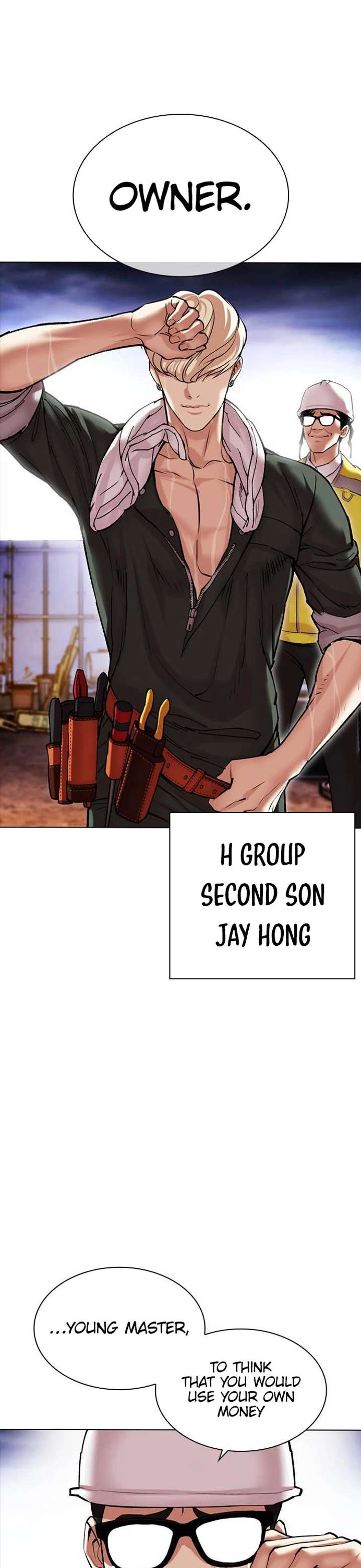 Lookism Chapter 478 - Page 43