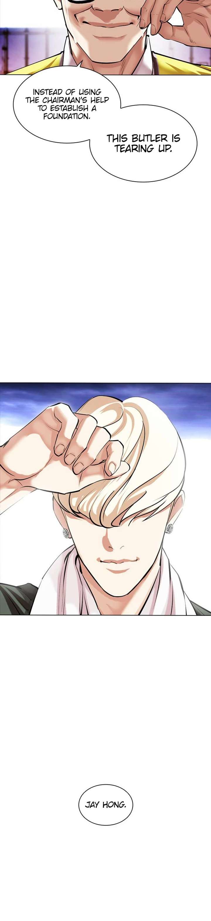 Lookism Chapter 478 - Page 44