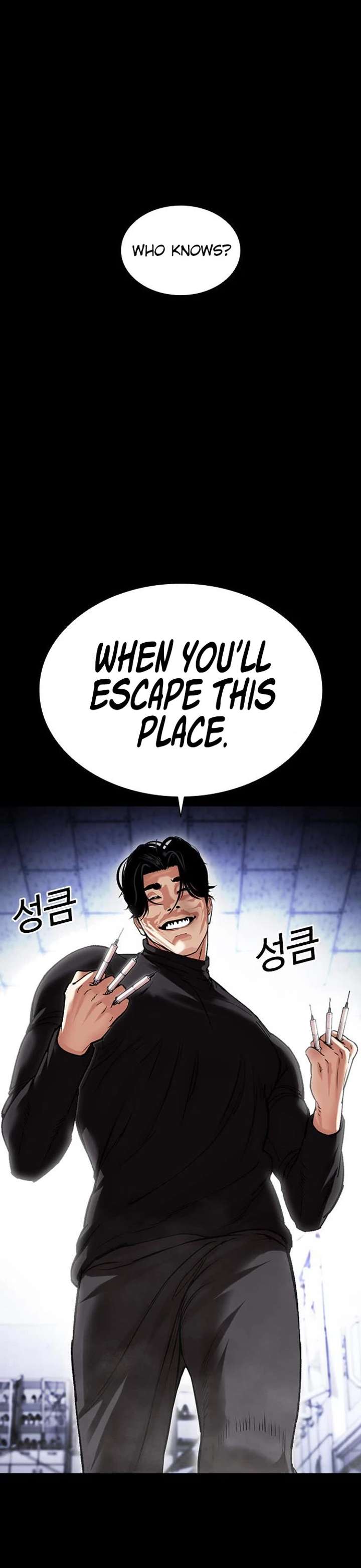 Lookism Chapter 478 - Page 66