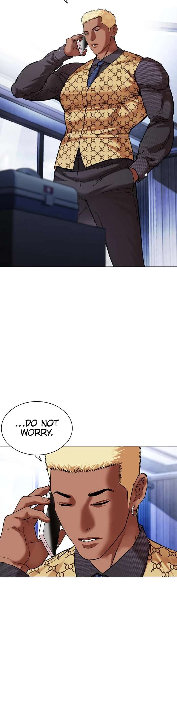 Lookism Chapter 478 - Page 71