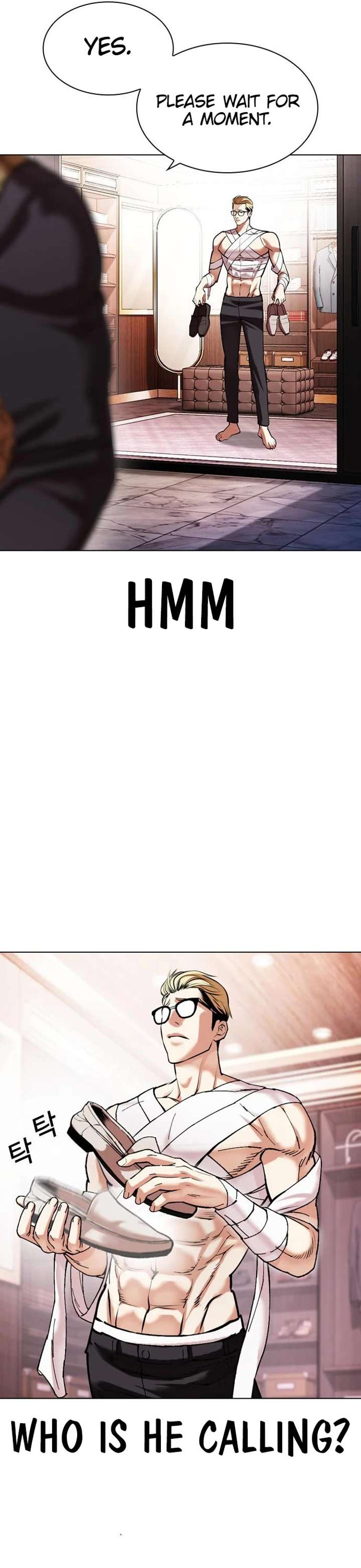 Lookism Chapter 478 - Page 72