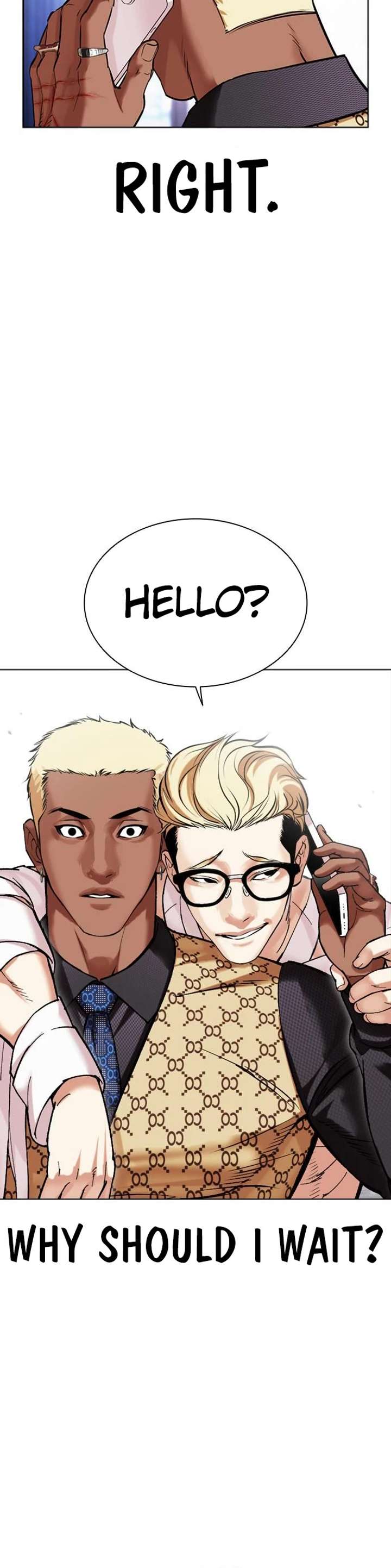 Lookism Chapter 478 - Page 74